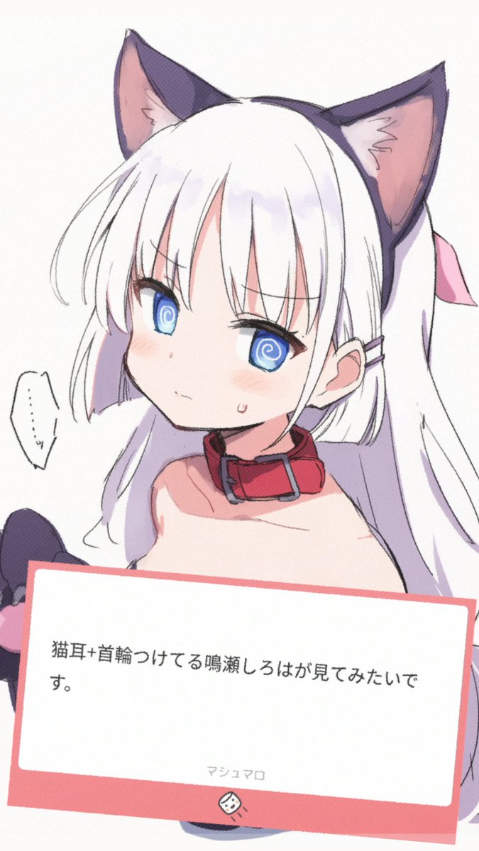 からみや tweet media