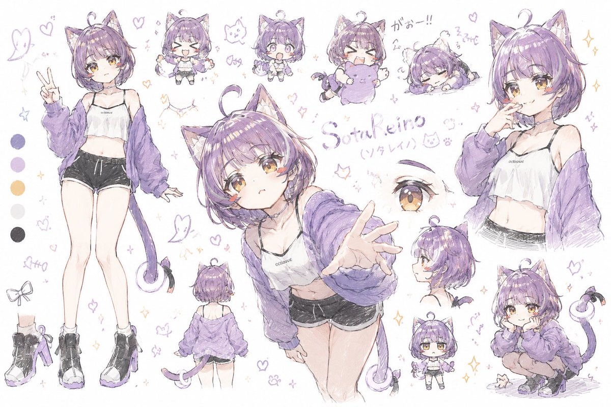 村迫レイノ - Murasako Reino (SotaReino) | VRC & Vtuber tweet media