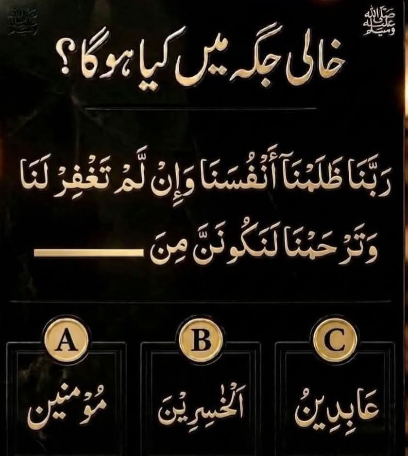 حَرَمَيْنُ الشَّرِيفَيْن tweet media