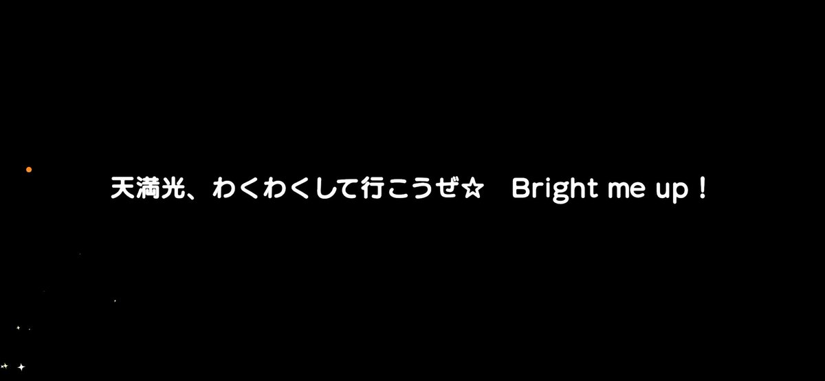初(うい) tweet media