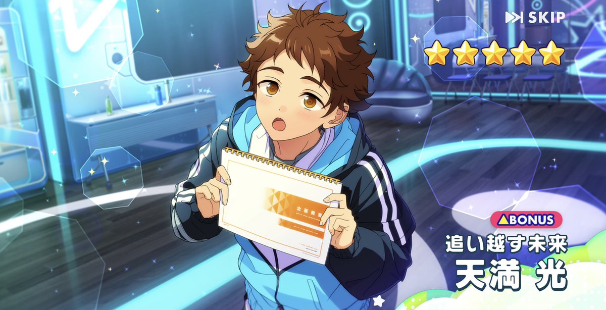 初(うい) tweet media