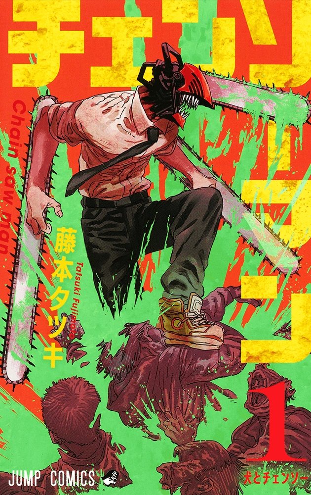 Kudasai tweet media