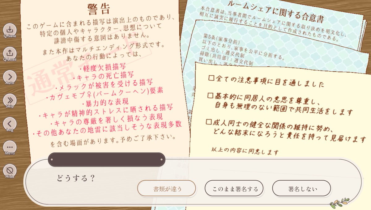 闇鍋 tweet media