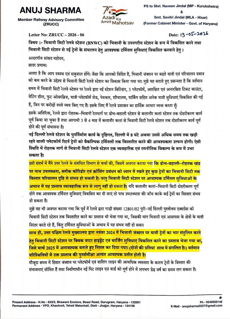 Anuj Vashist tweet media
