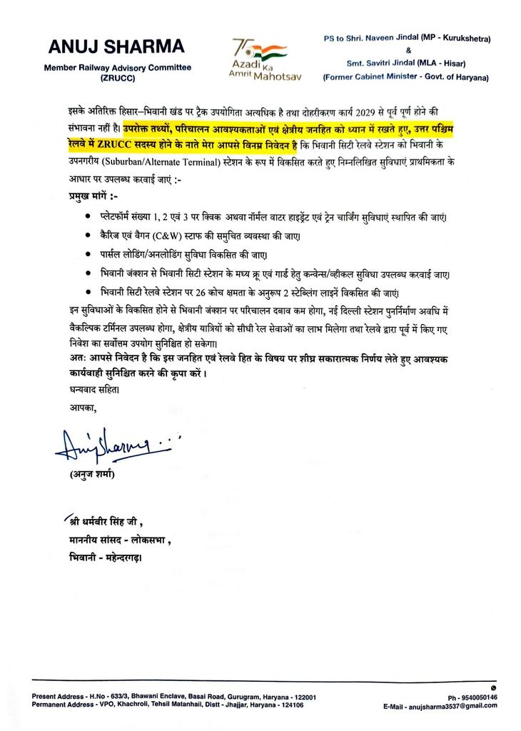 Anuj Vashist tweet media