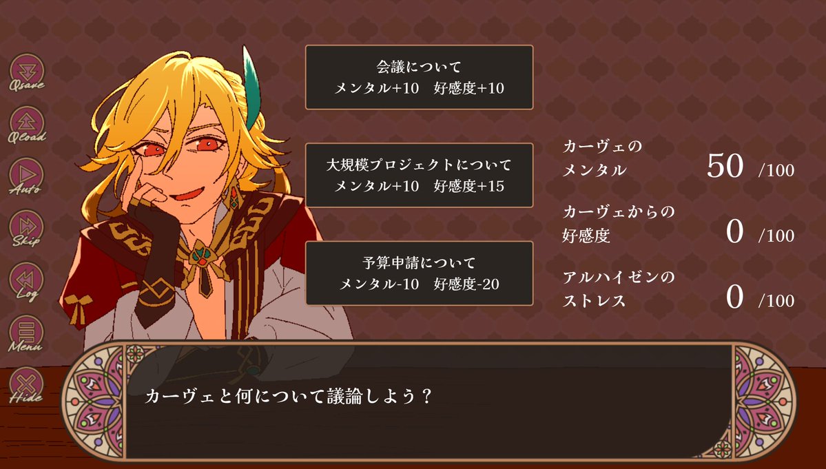 闇鍋 tweet media