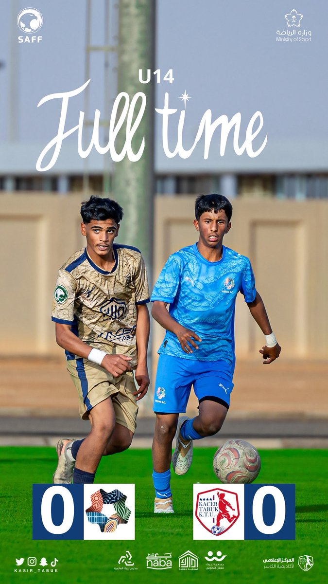 ALkasir_Club's tweet photo. نهاية المواجهة 🔚
أكاديمية الكاسر 0 -0 نادي نيوم 

#الكاسر_نيوم | #U14 https://t.co/IZLeM0oolH