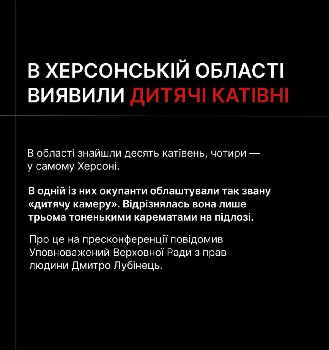 Ластівка tweet media