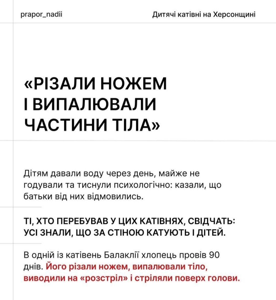 Ластівка tweet media