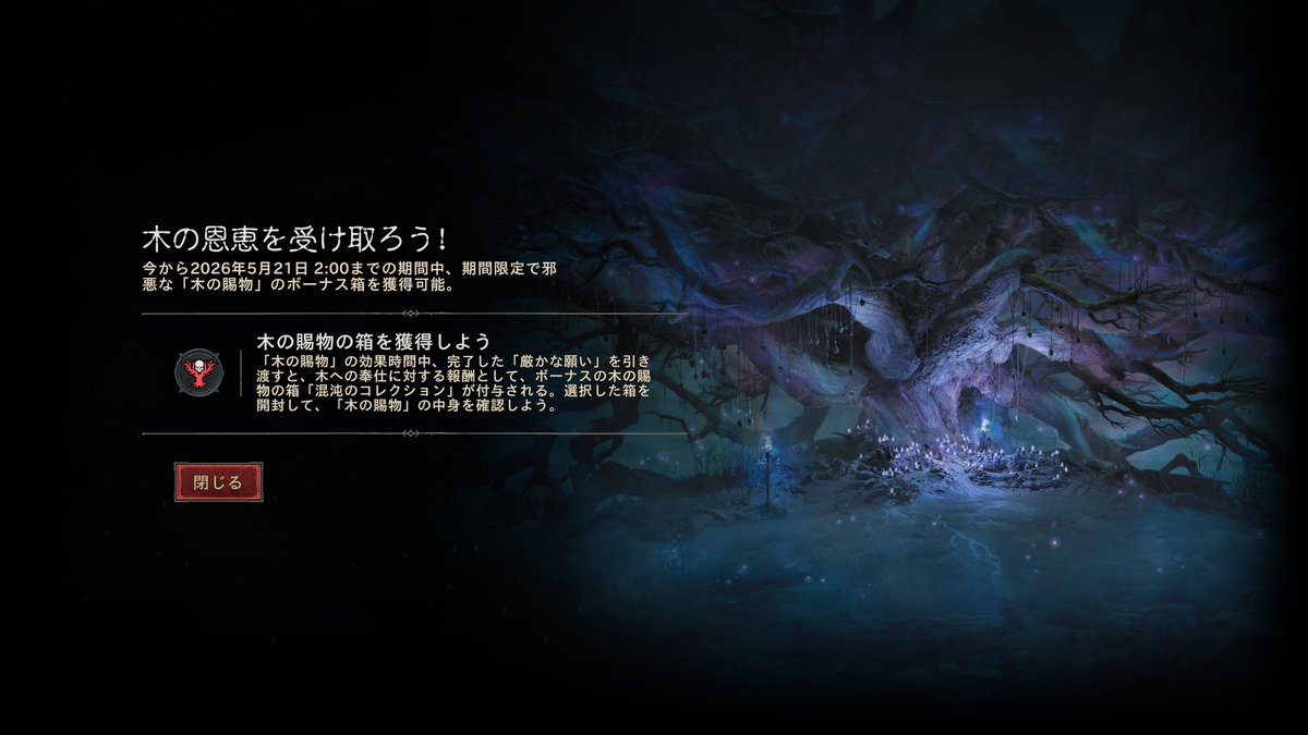 KTR_Gaming tweet media