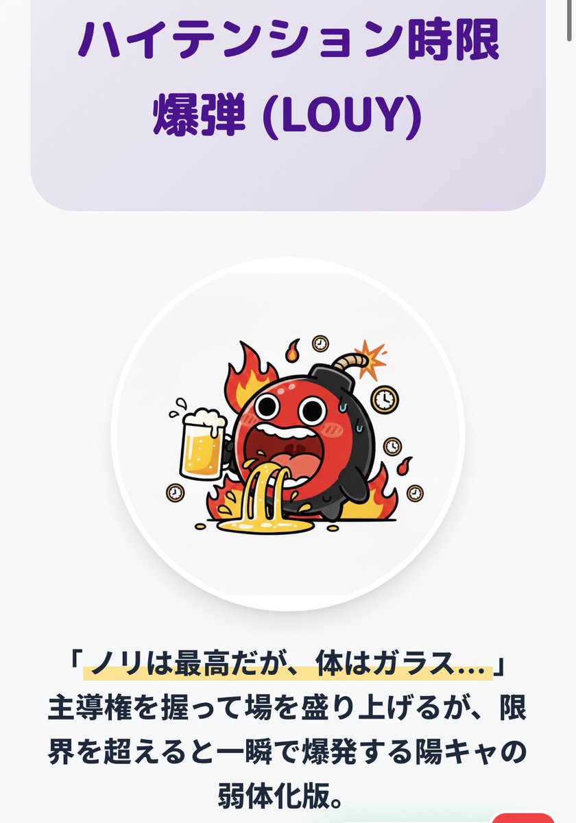 ネコと和解せよ tweet media