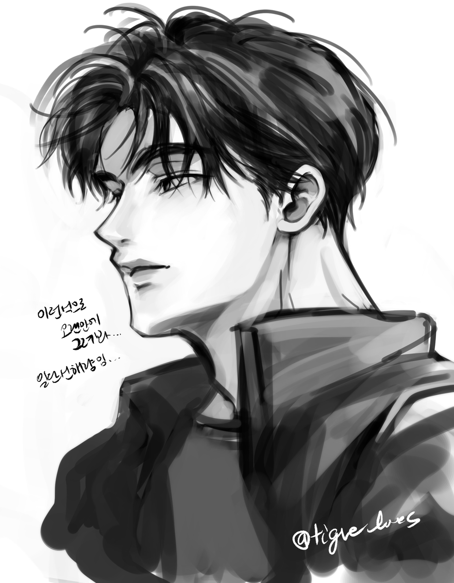 토눈 tweet media