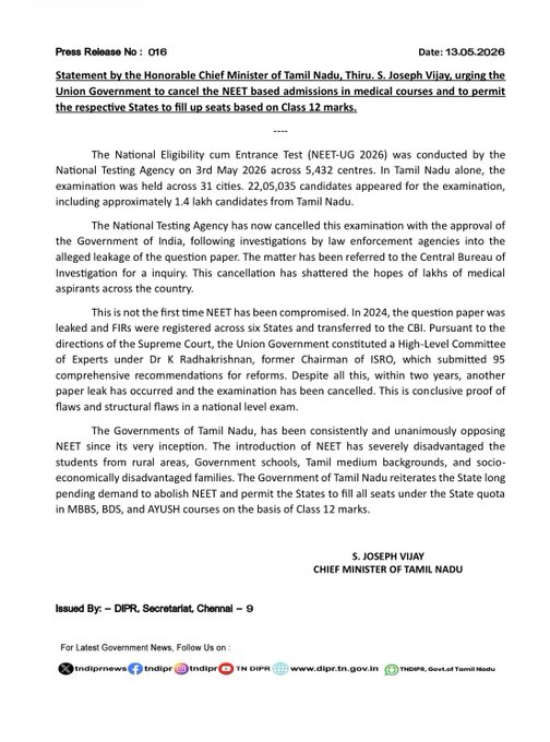 MRK_POLLACHI's tweet photo. TN CM C Joseph Vijay urges the Central government to cancel #NEET-based admissions to medical courses and permit respective states to fill seats based on Class XII marks.

#AAGOOLESOLUTIONS https://t.co/kMitohwdge