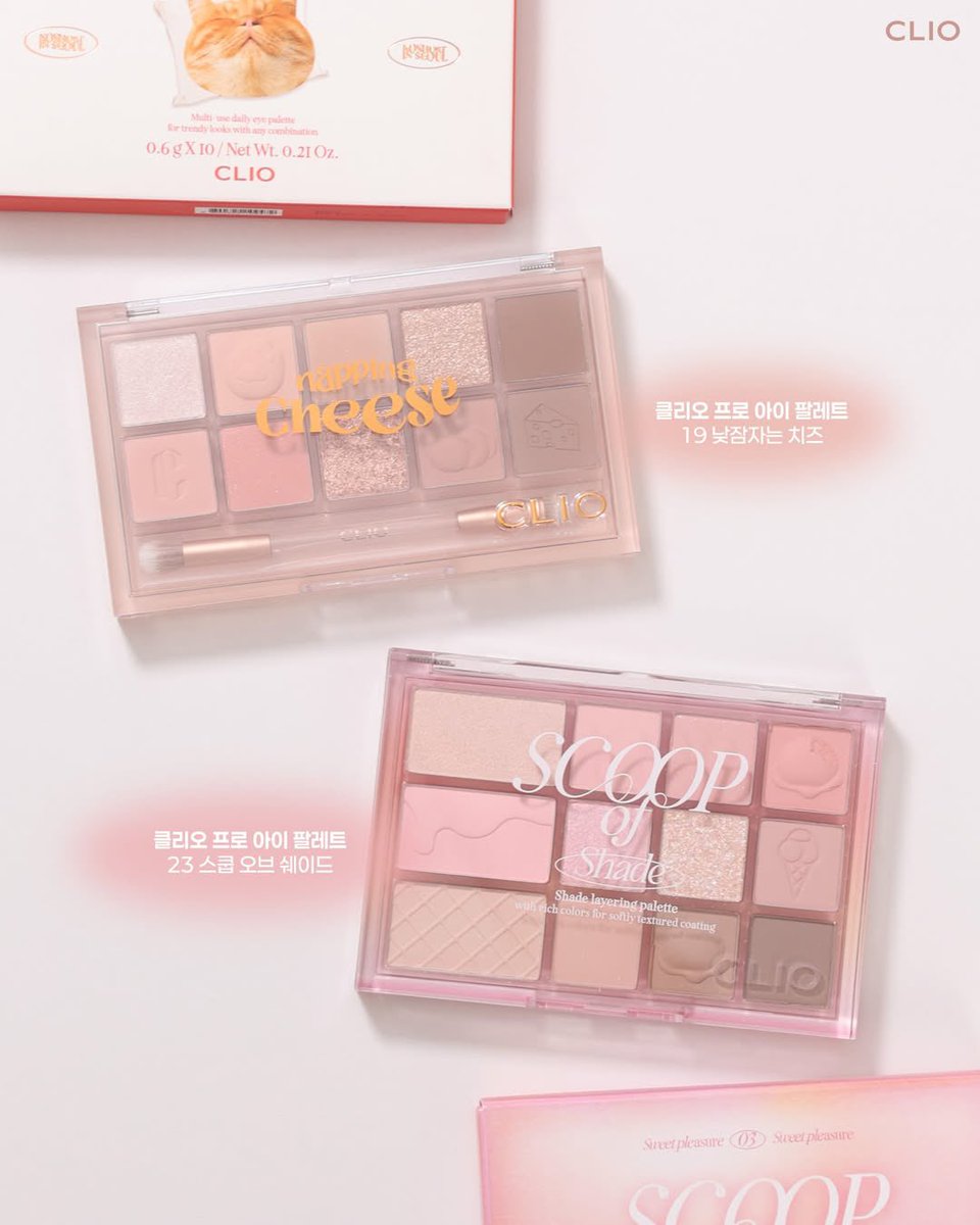 ลีฟอายพรีเกาหลี🍥 ( พร้อมส่งปักหมุด 📍) tweet media