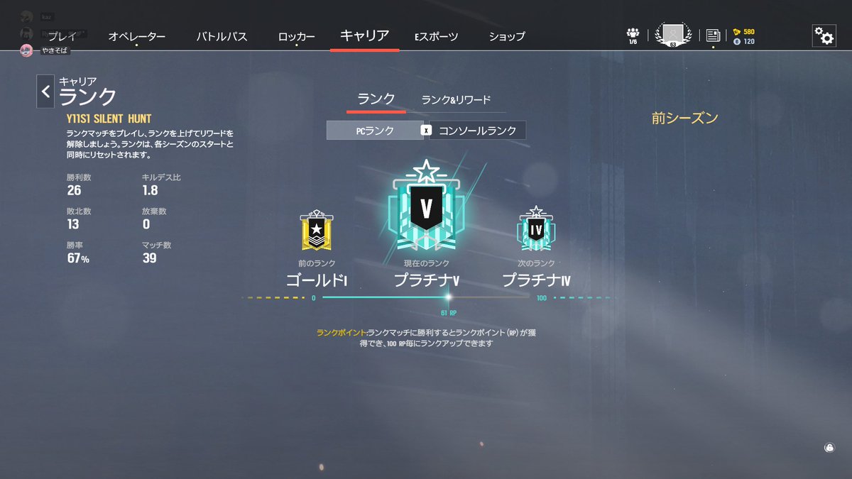 かず tweet media
