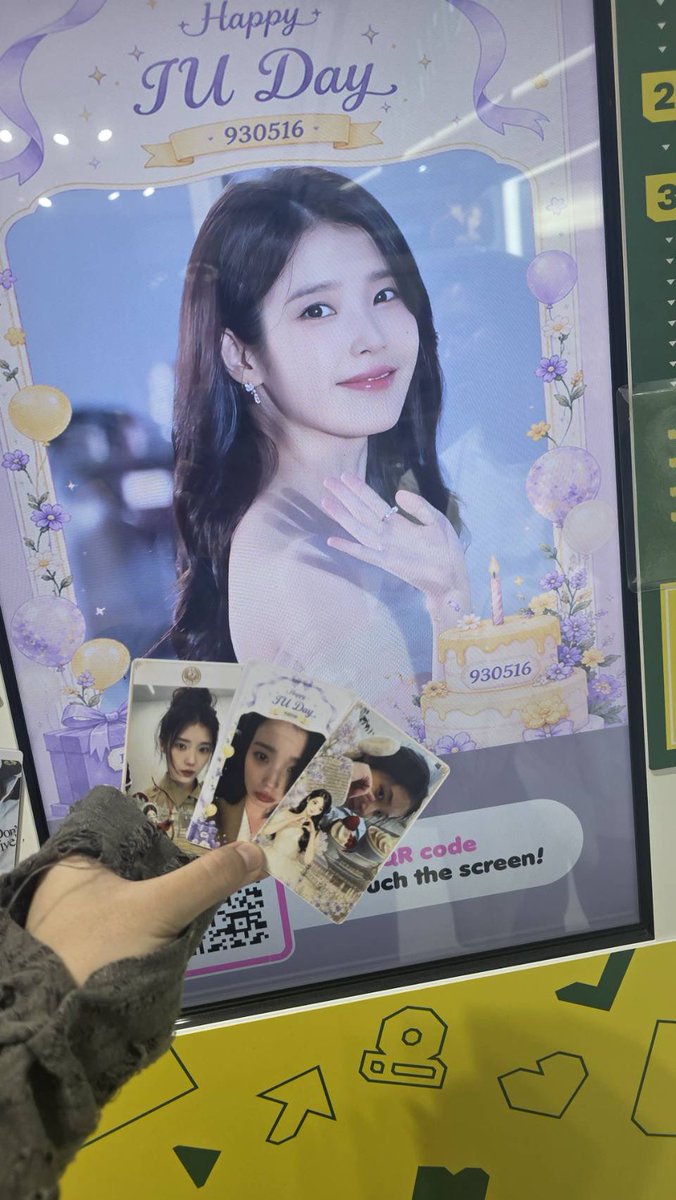 cindy 신디 ♯ 8lien certified huiju’s carpet 🜲 tweet media