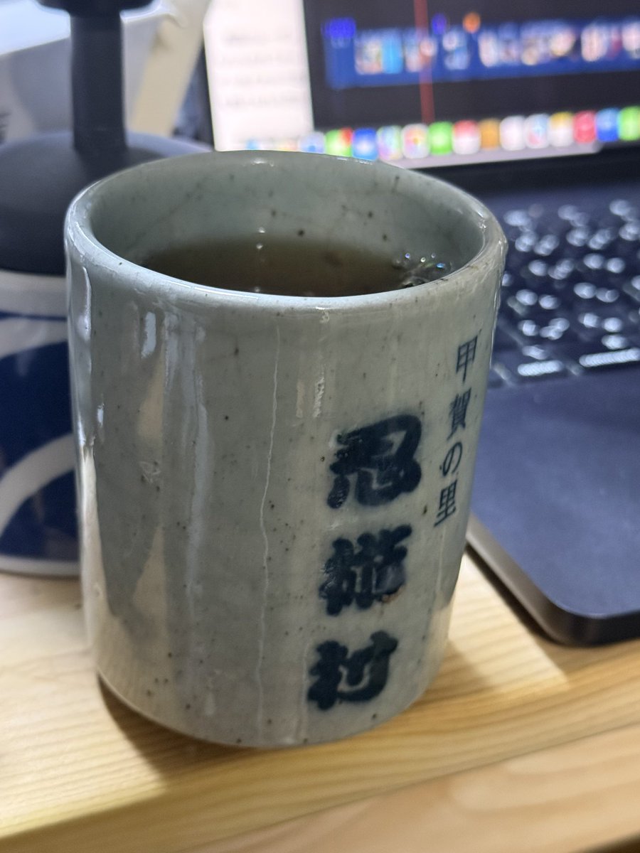 村田らむ tweet media