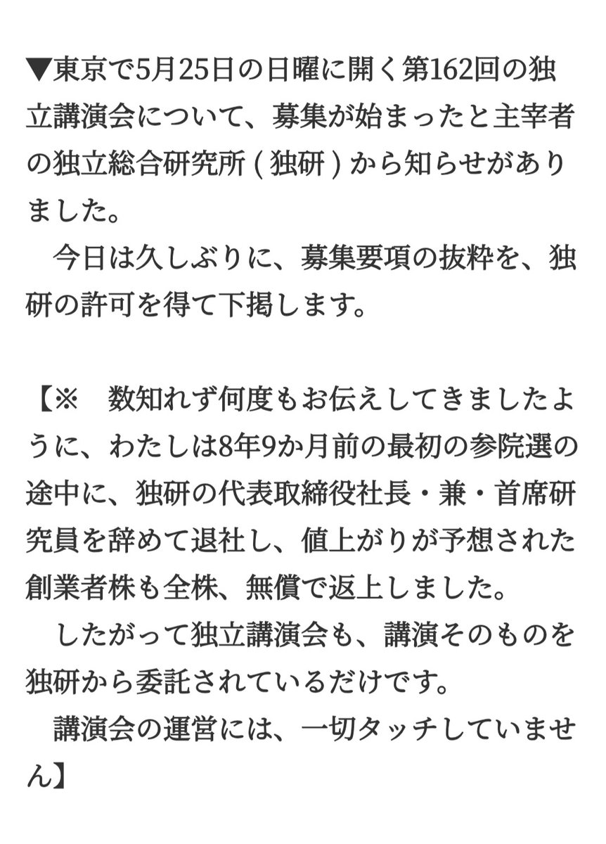 Da2003 tweet media