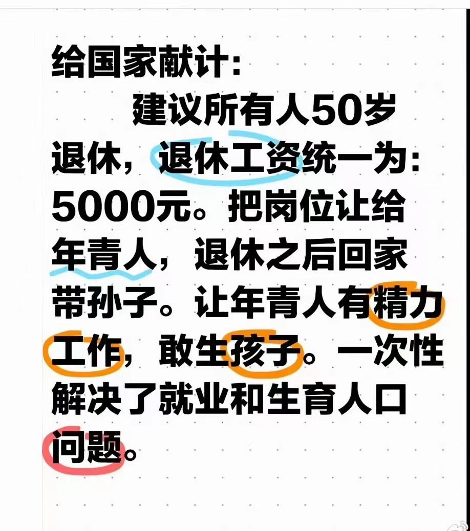 Stanley tweet media