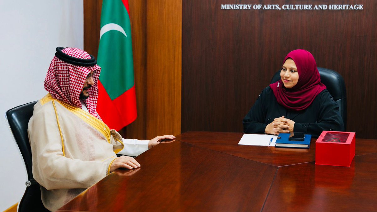 السفارة في المالديف 🇸🇦 tweet media