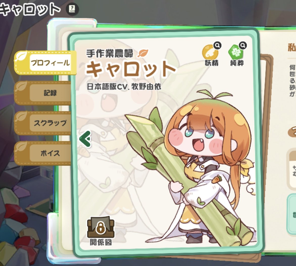 🔥きゅう🔥 tweet media
