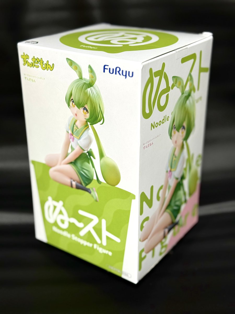 ごんぱち tweet media