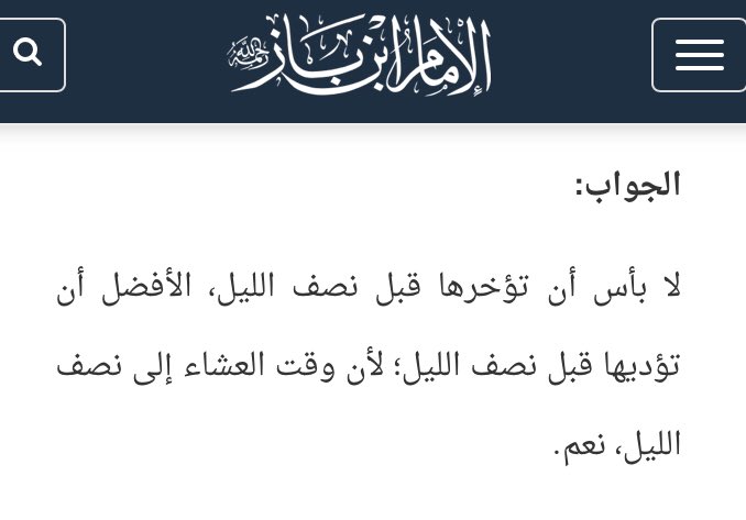 فَـاطِمة tweet media