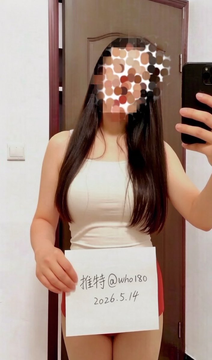who180's tweet photo. 想找一位35-40岁的优秀男士，城市好一点，人品好，体格好，下面超大的，体力能天天爱我的！我能找到吗？哈哈 https://t.co/bTj0X2WJWb
