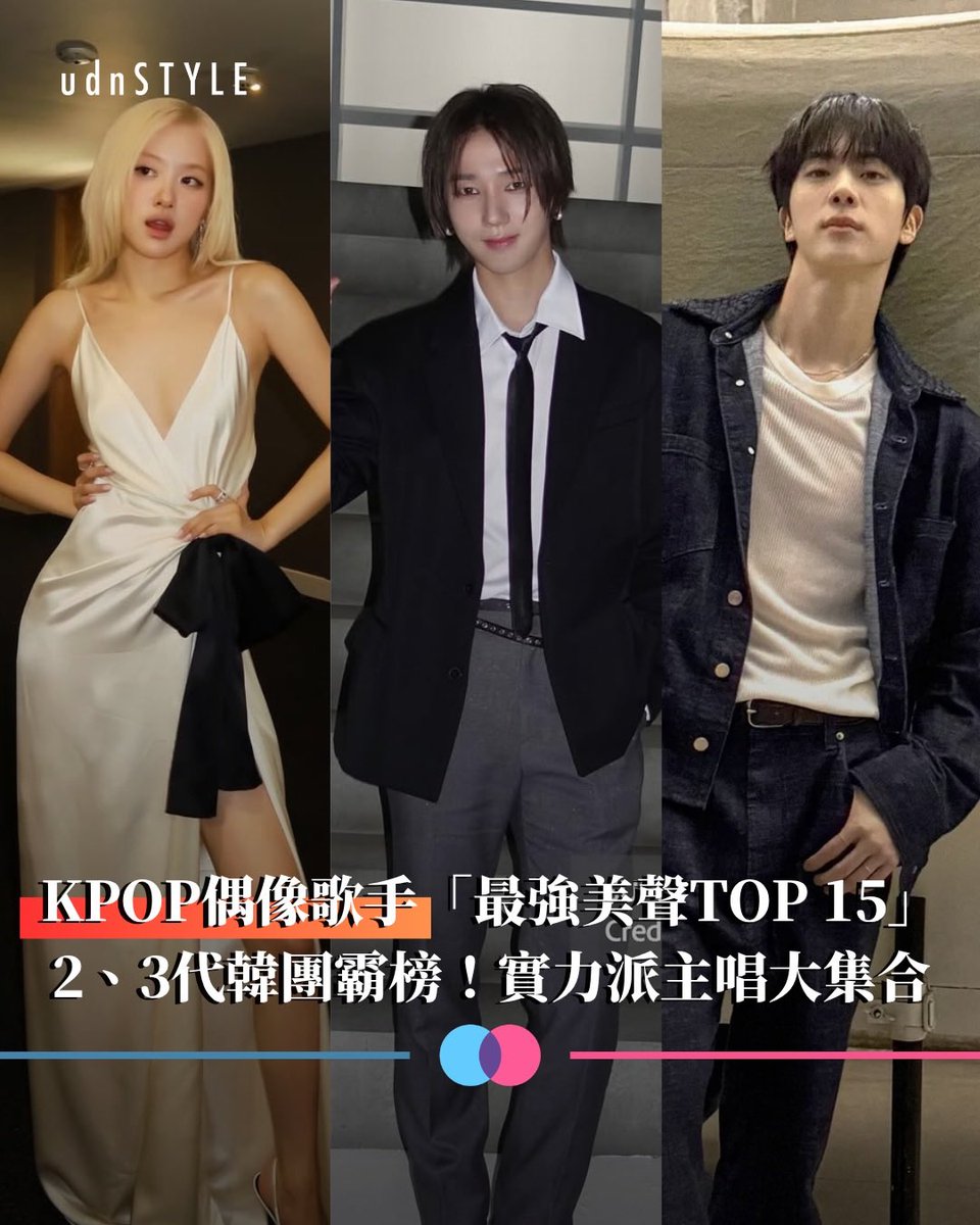 Keira Wu tweet media