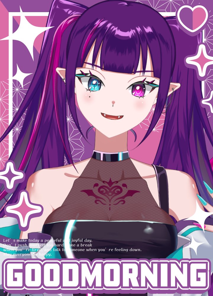 ꒰💜#おはようVtuber 🩷꒱.*˚ おはぱな☀️ 最近APEXめっちゃやってる