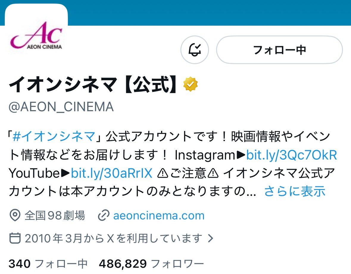 ゆみ tweet media