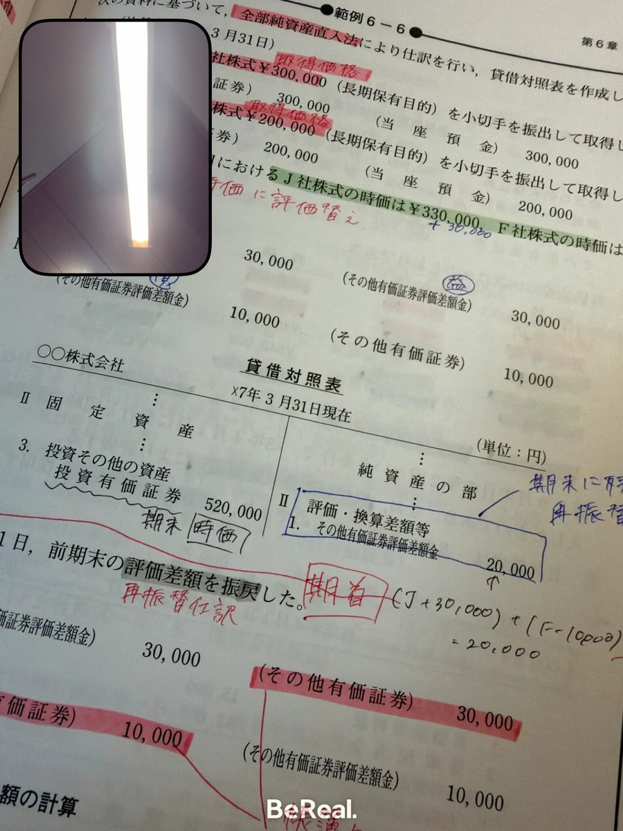 くらだこぉ tweet media