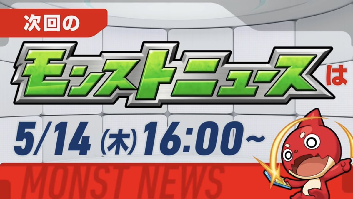 がっきー tweet media