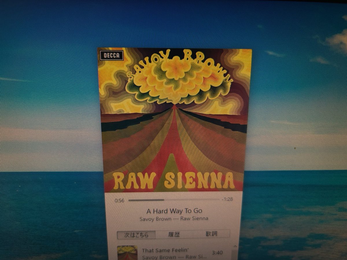 Analogも持ってますが、iTunesにてこちら。 Off course I have vinyl