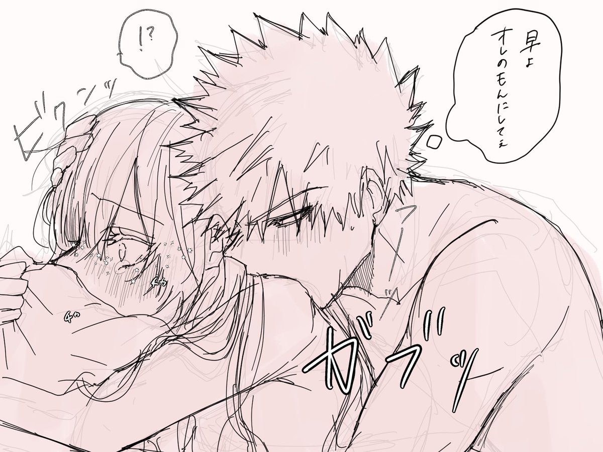 ゆもり tweet media