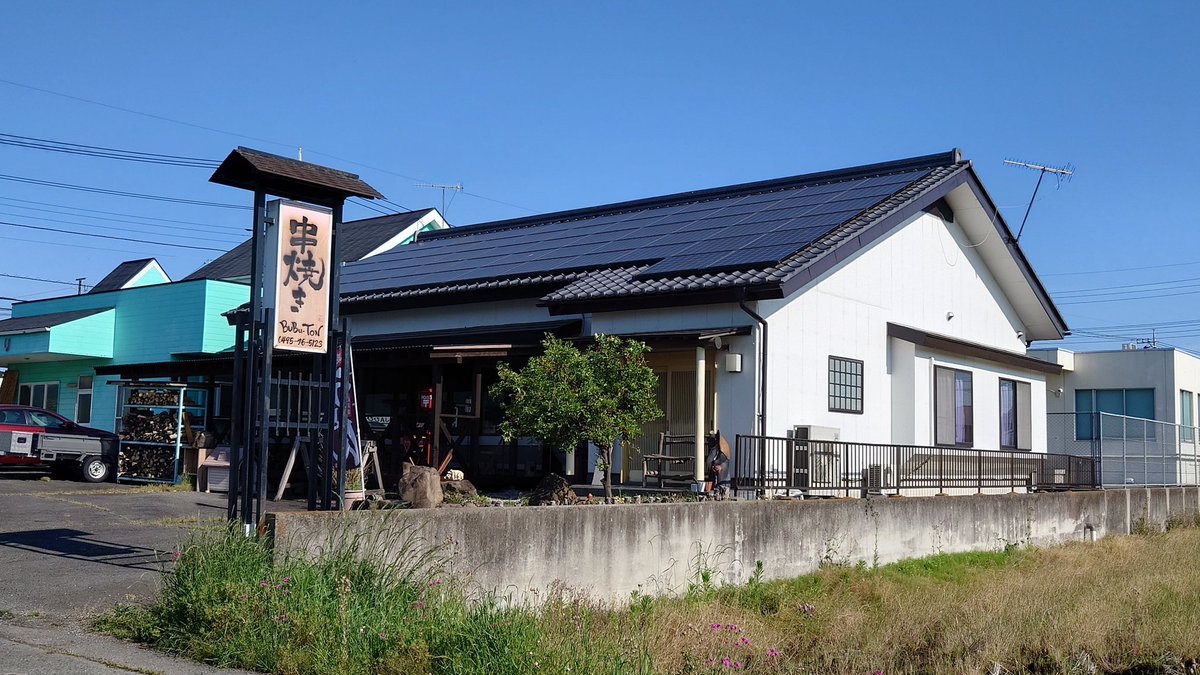 山下 晴海 tweet media