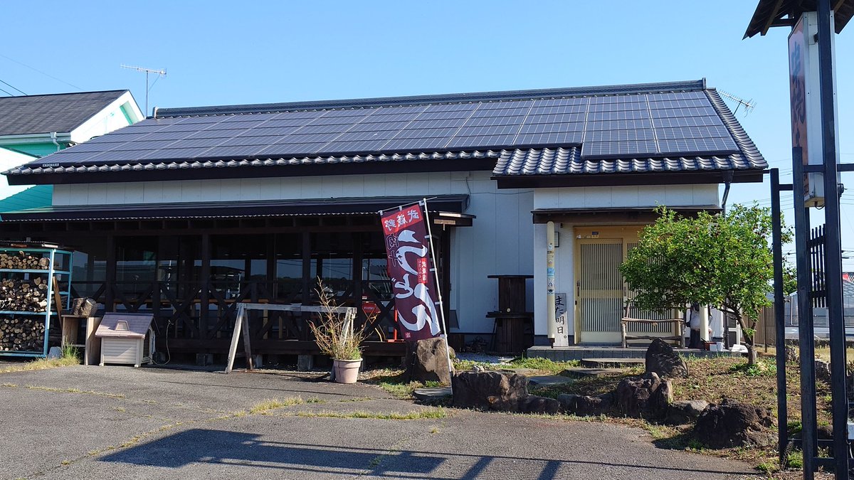 山下 晴海 tweet media