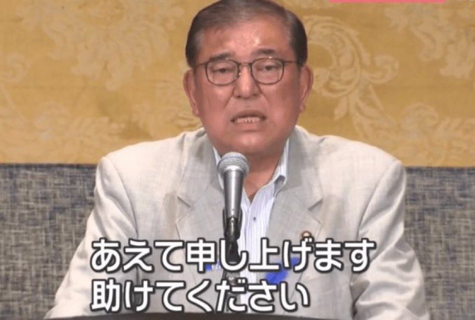 浦和sk tweet media