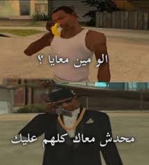BD12_RT's tweet photo. كافح الحين https://t.co/JJlxMwTuFe