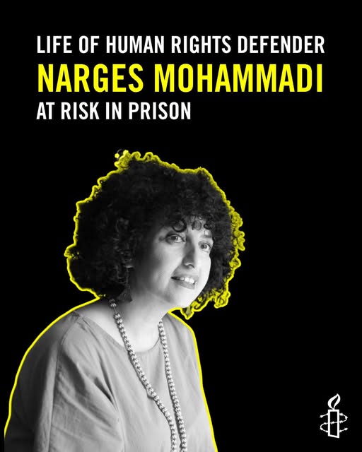BriceBehrouz's tweet photo. La lauréate du prix Nobel de la paix Narges Mohammadi a été transférée dans un hôpital à Téhéran après 10 jours d’hospitalisation à Zanjan.
Les autorités iraniennes ont suspendu temporairement sa peine. Elle pourra être soignée par sa propre équipe médicale. https://t.co/wXTKn1ybwg