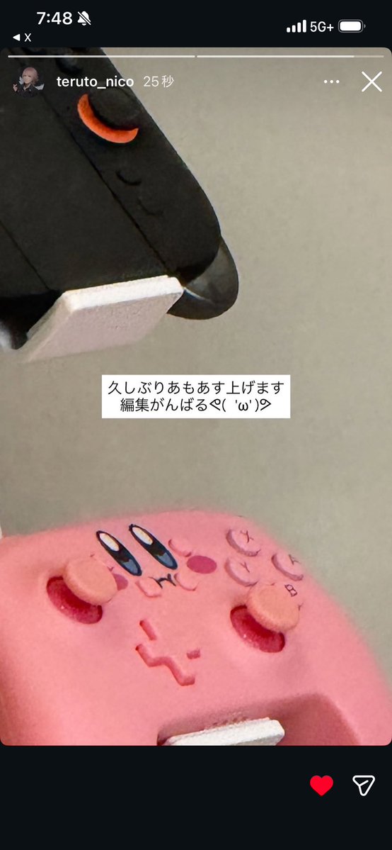 あん🩷⚔️/🎀️🩵 tweet media