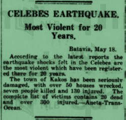 JoseRodRibeiro's tweet photo. 14 May 1932 13:11 UT
Mw7.7 #earthquake at Molucca Sea between north Sulawesi and Halmahera (Indonesia), destroyed 1000 houses and killed 20 people in Manado, Kakas and Ternate. Felt as far as the Philippines.
https://t.co/aU6DIoUZkx
https://t.co/r4hPcZodvK
https://t.co/sozbkIGzK2 https://t.co/5KoRwLDBP7