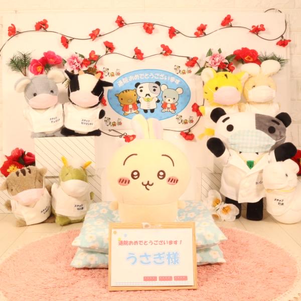 🌻えみり🌻🌈ディアレスト🌈 tweet media