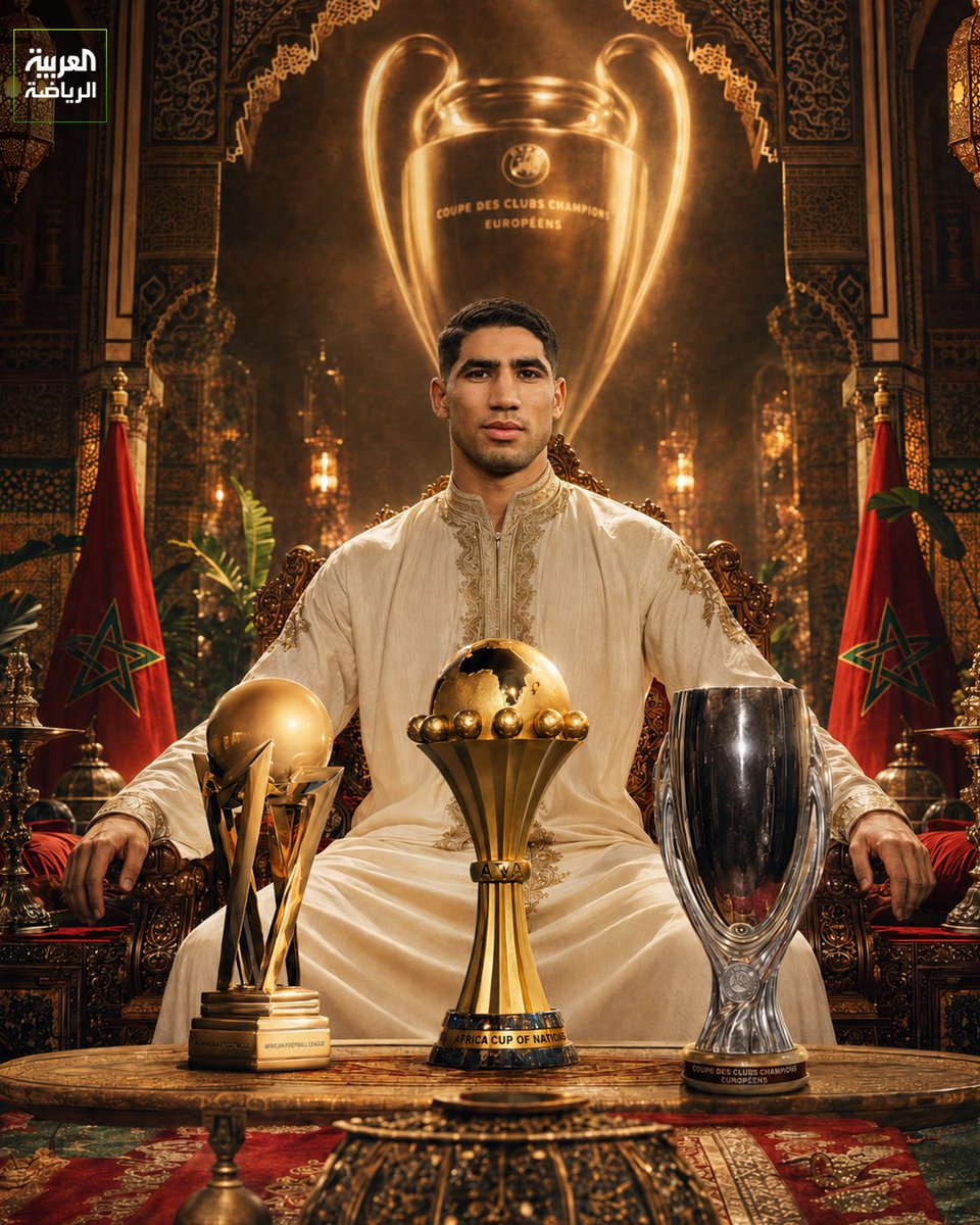العربية رياضة tweet media
