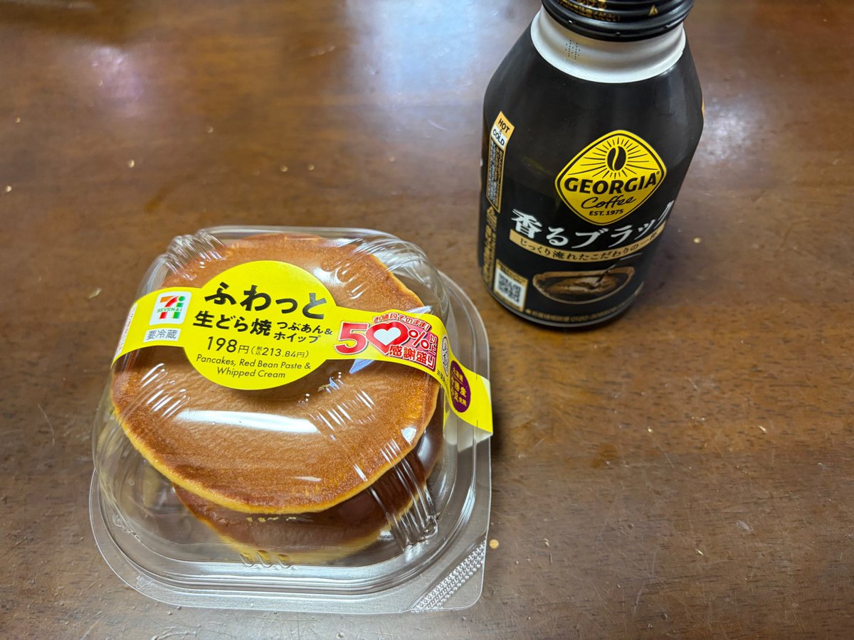 ぶんちゃん。 tweet media
