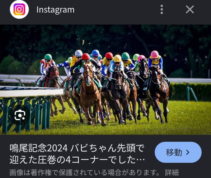 bellbottomjday's tweet photo. 野村雅夫ファンの皆様
京都ドーナッツクラブが 取り組んでいる #アルマジロの予言 翻訳出版クラファン 成立か不成立か 残り4日 競馬で例えると第4コーナーを回りました。我が法人も11万円ベットしました。馬面の野村雅夫🐴を負けさせるわけにはいかないと思いますが皆���いかがでしょうか #まちゃお765 https://t.co/Gheuthbg8S