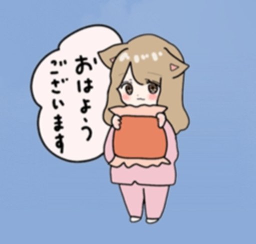ヨッシー (@AOGSDkw5Qmr1X51) / Posts / X