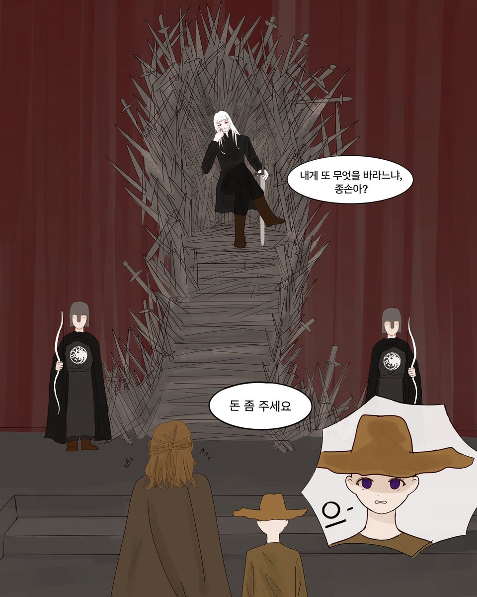 근광 tweet media