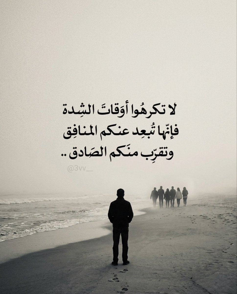 3vv__'s tweet photo. https://t.co/gdcJiiI1kJ