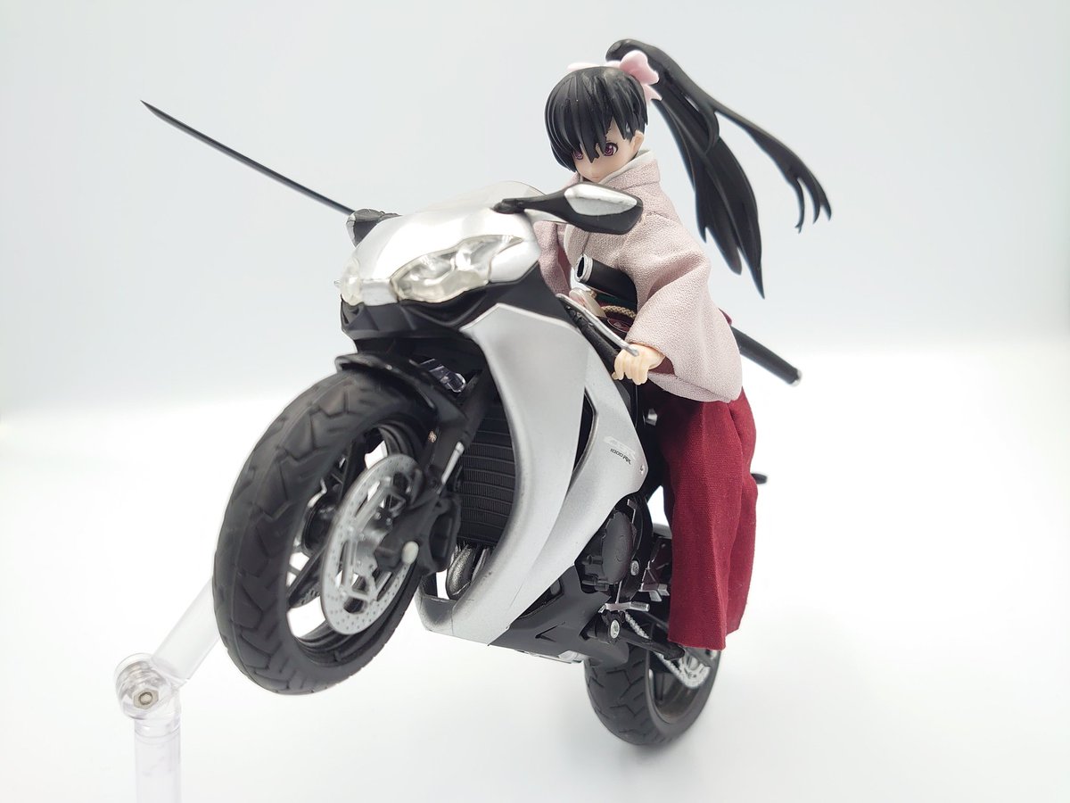 おはようございます おはようございます